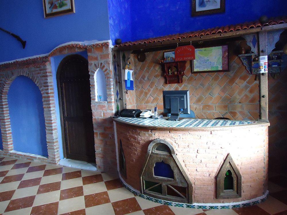 Hotel Dar Annasr Chefchaouen Interior photo